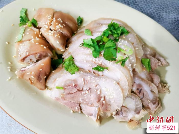 白云猪手 李晓春 摄