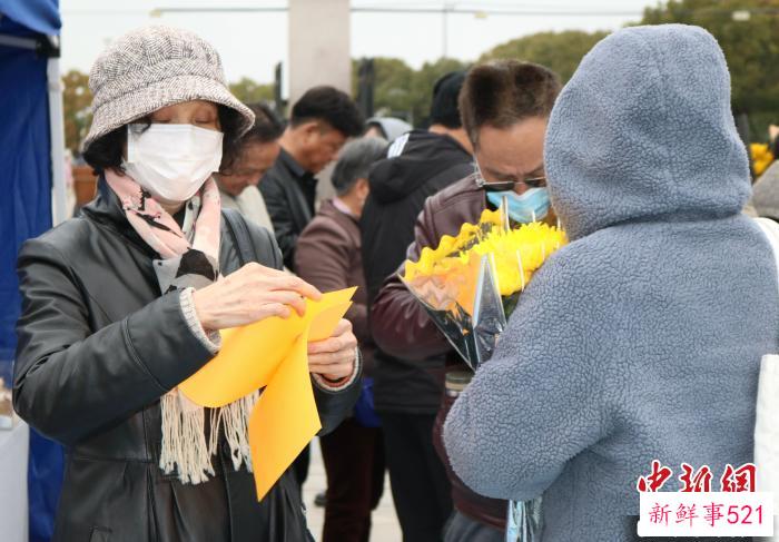 2023年上海市海葬公祭典礼 滨海古园 供图