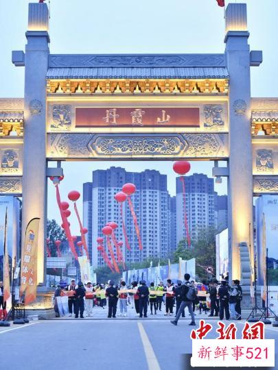 赛事现场 韶关市政府 供图