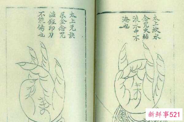 中国古代穿越事件是真的吗？李被称为的跨界者 推回预言