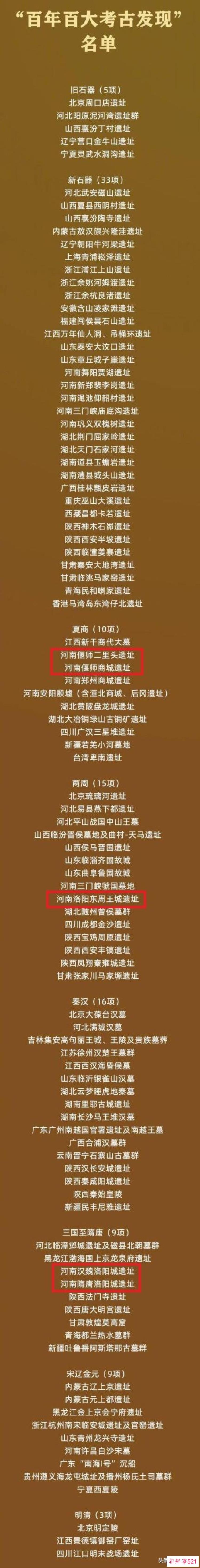 434ffff54b1ea2c5a425146a889d1db9.jpg
