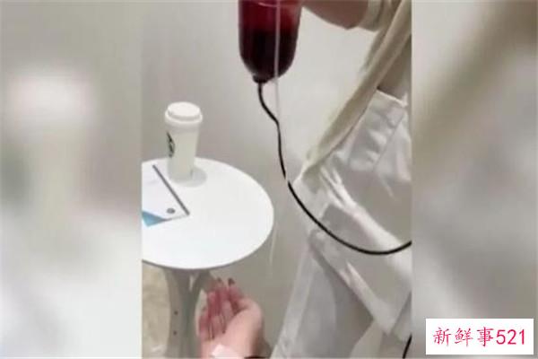 400毫升血多少钱？实际上它的重量是0.84公斤(密度比水高)