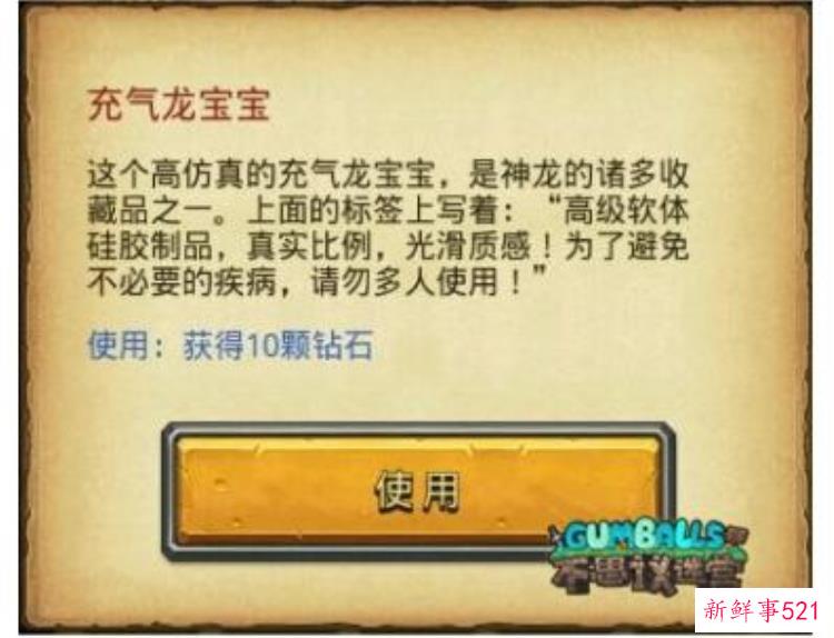 9f60ce56d0d567e848343dcc565c09da.jpg