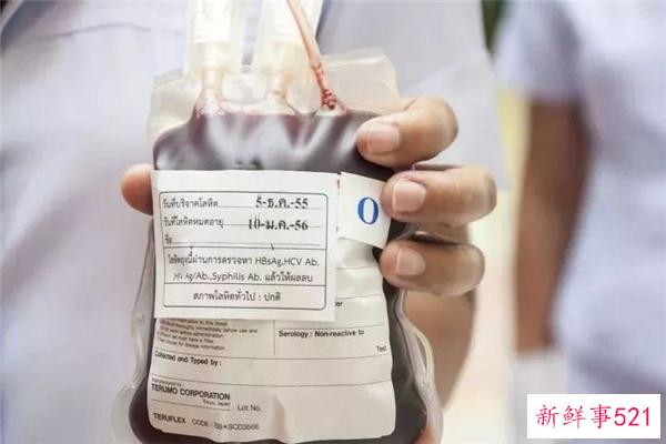 400毫升血多少钱？实际上它的重量是0.84公斤(密度比水高)