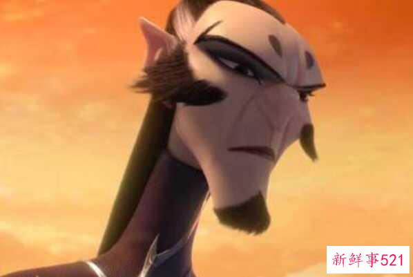 沈是道教的哪一派？