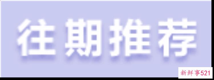 寻乌网红打卡地，超坑的网红景点