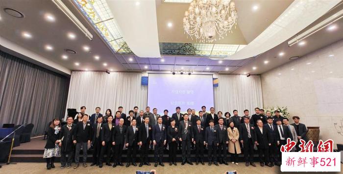 图为与会嘉宾合影留念。　广西商务厅供图