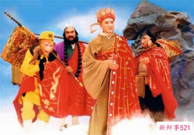 解读西游记 恐怕你真的懂西游记？