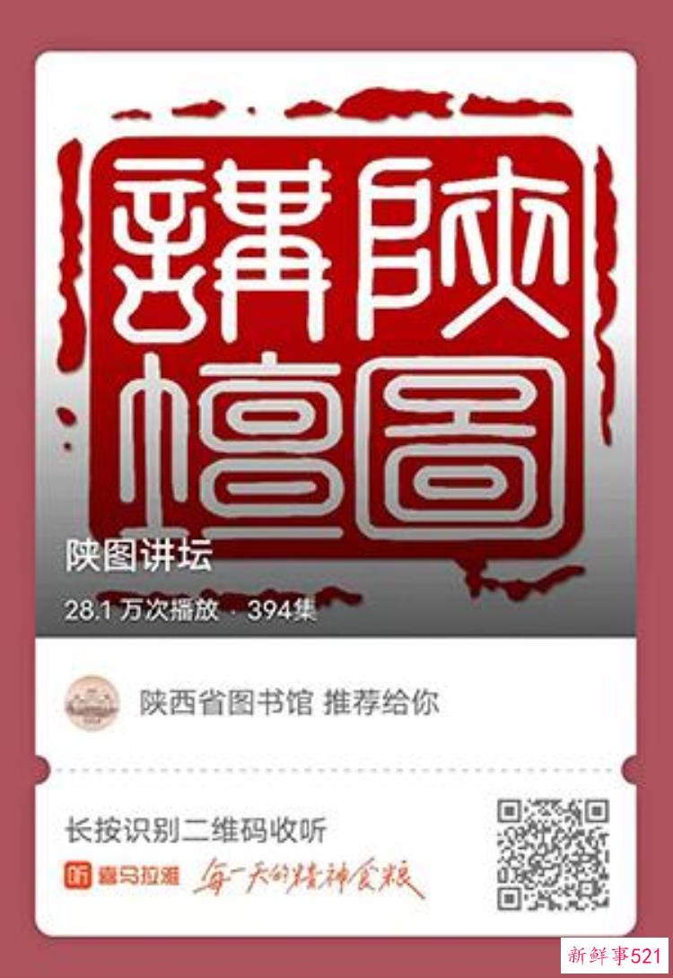 c0dcd3eac677c69b440313bd663d5b86.jpg
