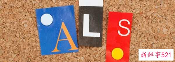 渐冻症会遗传下一代吗？渐冻人最典型的十大症状