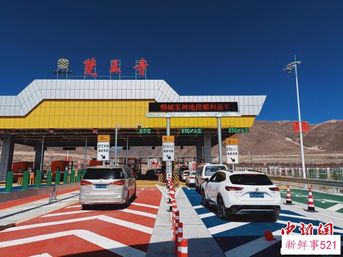 中国南北大通道呼北高速公路朔神段18日通车。　杨佩佩 摄