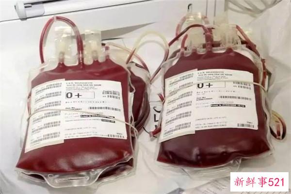 400毫升血多少钱？实际上它的重量是0.84公斤(密度比水高)