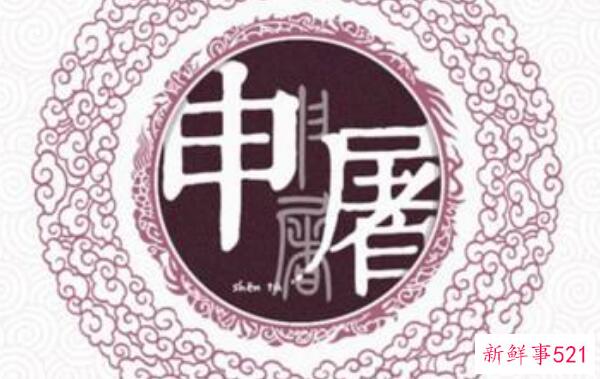 舒泰姓氏的由来与由来-太叔邑是舒泰姓氏(百家姓中排名第427位)的始祖