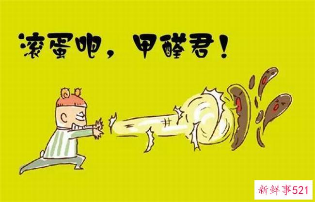 茶叶蛋能减肥吗？茶叶蛋没有减肥效果(可以吃减肥)