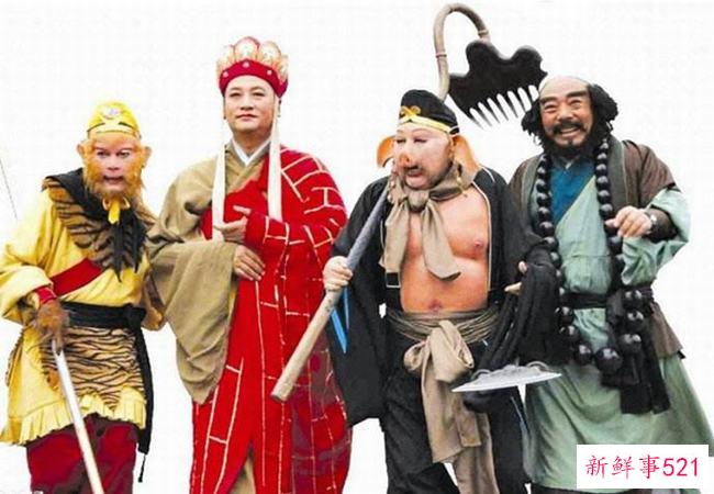 解读西游记 恐怕你真的懂西游记？