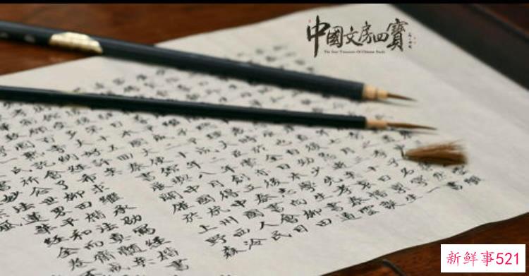 安徽泾县史前古墓遗址，泾县发现三千多年古墓