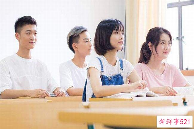 预科生是什么意思？降低分数线招生 读一年再上大学