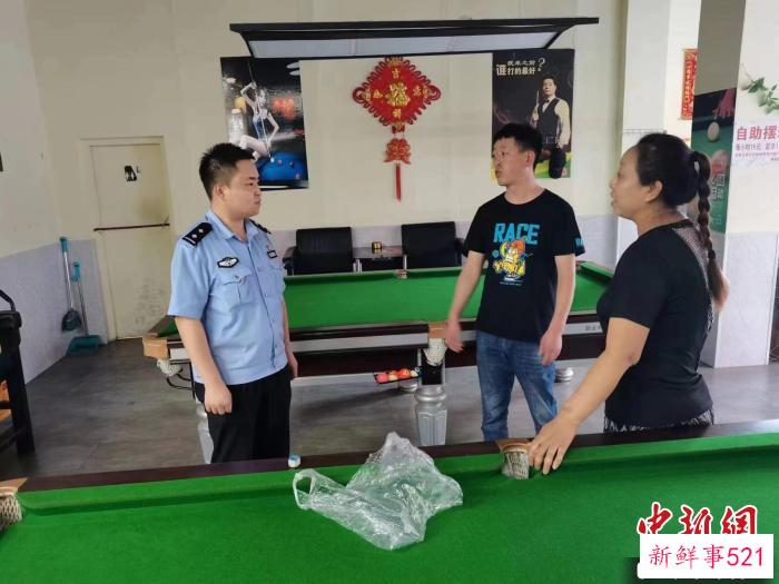 当面征求意见(去年夏天) 受访人供图