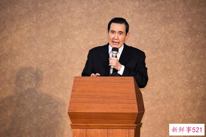 台媒：马英九将赴大陆祭祖并率青年学子与大陆学生交流