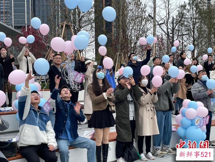 沪台青年交友活动 郑莹莹 摄