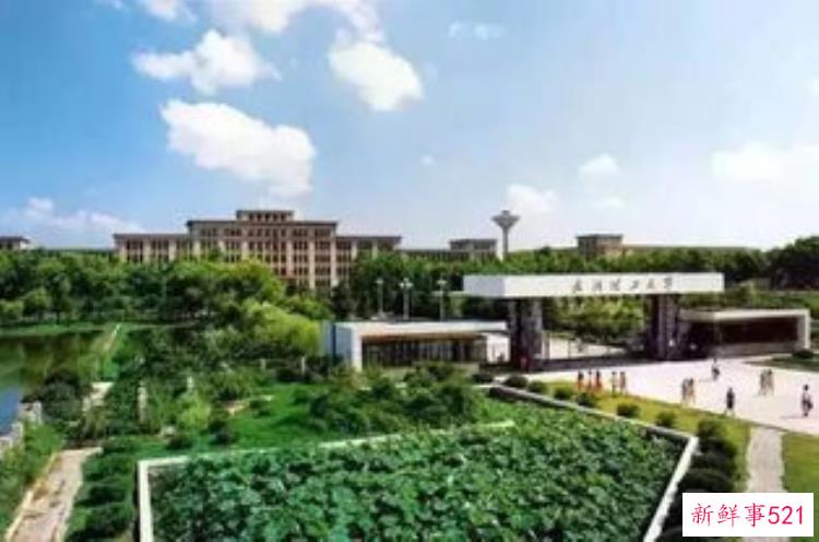 武汉美国驻华大使馆，武汉是湖北的省会吗