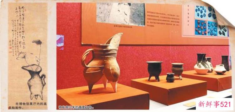 五六万年前青岛就有人类居住青岛地区考古成果展160余件/套出土文物亮相