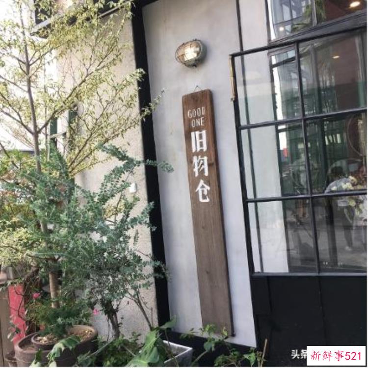 寻乌网红打卡地，超坑的网红景点