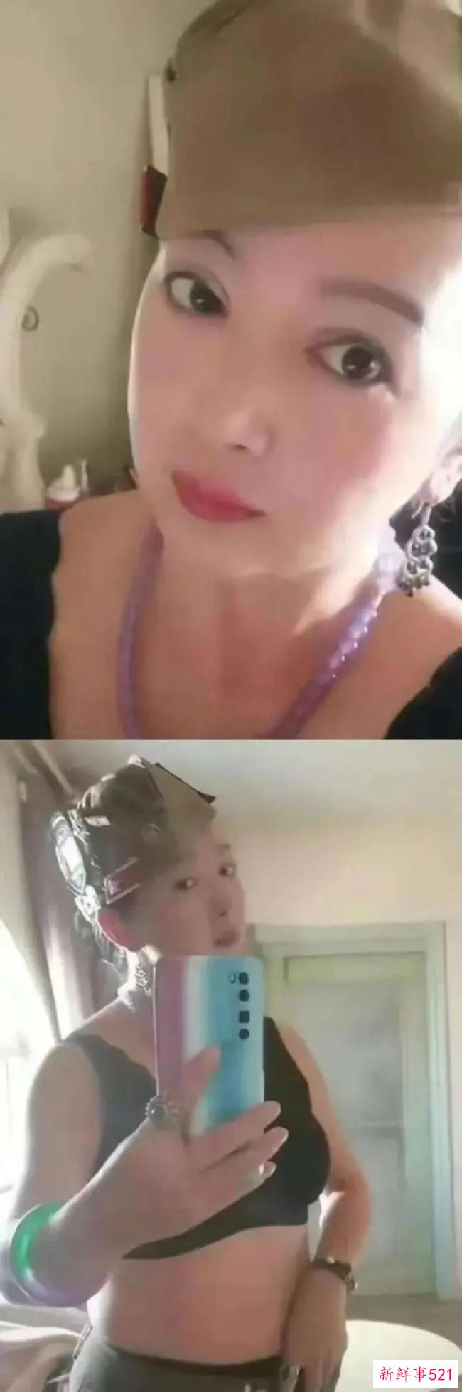 广州地铁打人大妈是俄粉 嫁俄国人 名下多家公司