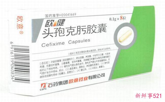 头孢菌素和咖啡可以一起吃吗？否(咖啡会削弱头孢菌素的作用)