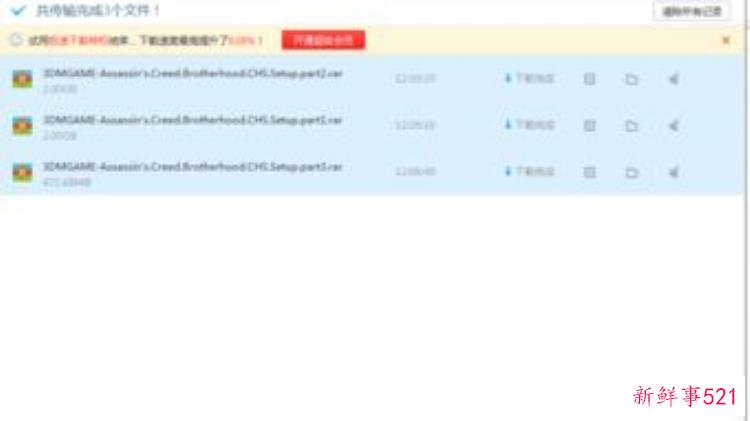 北京考古集成pdf,河北省考古文集pdf