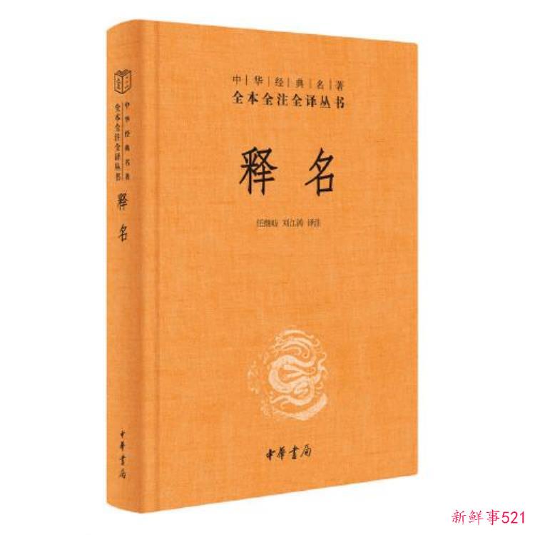 北京考古集成pdf,河北省考古文集pdf