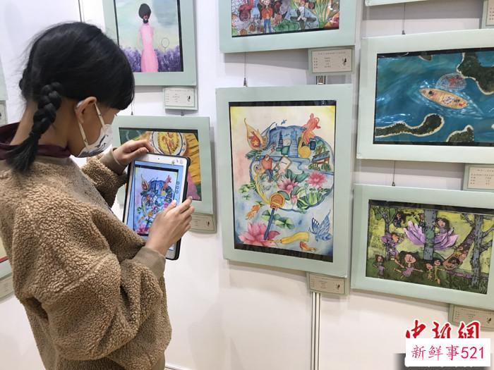 海峡两岸少儿美展北京开幕 200余幅画作讲述“家”的故事