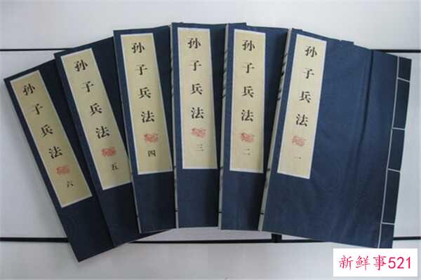 十大怪古籍《鲁班书》榜上有名道术很神奇