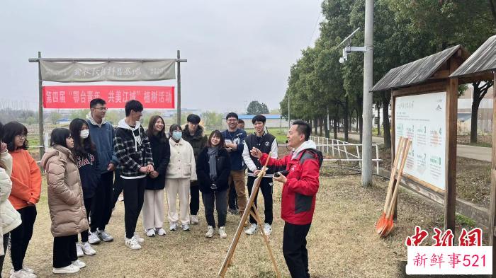 图为第四届“鄂台青年，共美江城”植树活动3月19日在武汉举行 武一力 摄