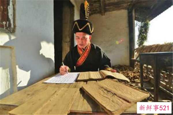 十大怪古籍《鲁班书》榜上有名道术很神奇