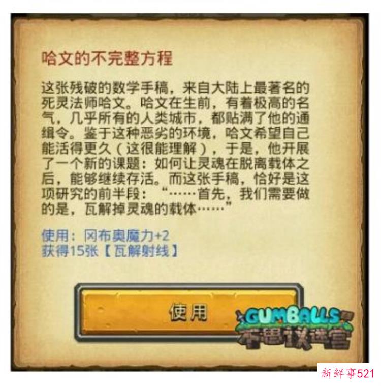 c9384282eb90ab37d364e1fa52c92b74.jpg