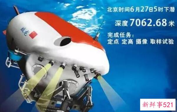 生命之火何时诞生？不同生命之火的人(六种)的性格特点是什么