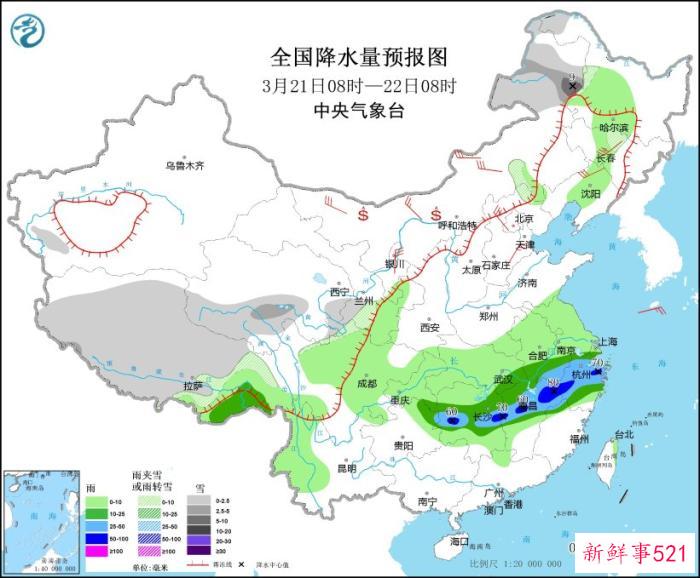 冷空气将影响北方大部地区 江南华南多降雨有强对流