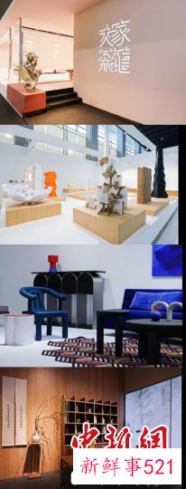 第三届设计之春·中国家博会“当代设计展”现场图 主办方 供图