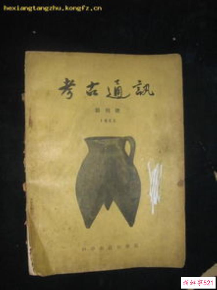 文博情中国梦砥砺前行的五年20122017