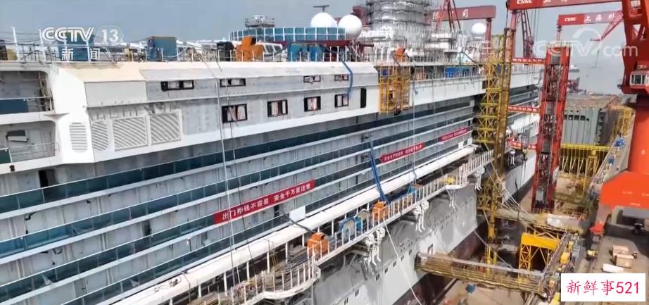 建造国产大型邮轮 让“过路经济”迈向“产业链经济”