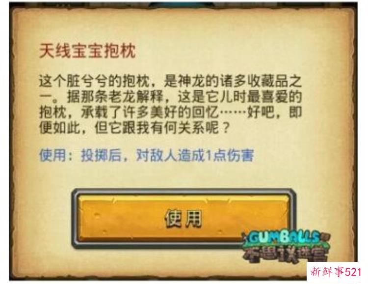 80aa5d27c48b1270e5fc5f21d54f76d3.jpg