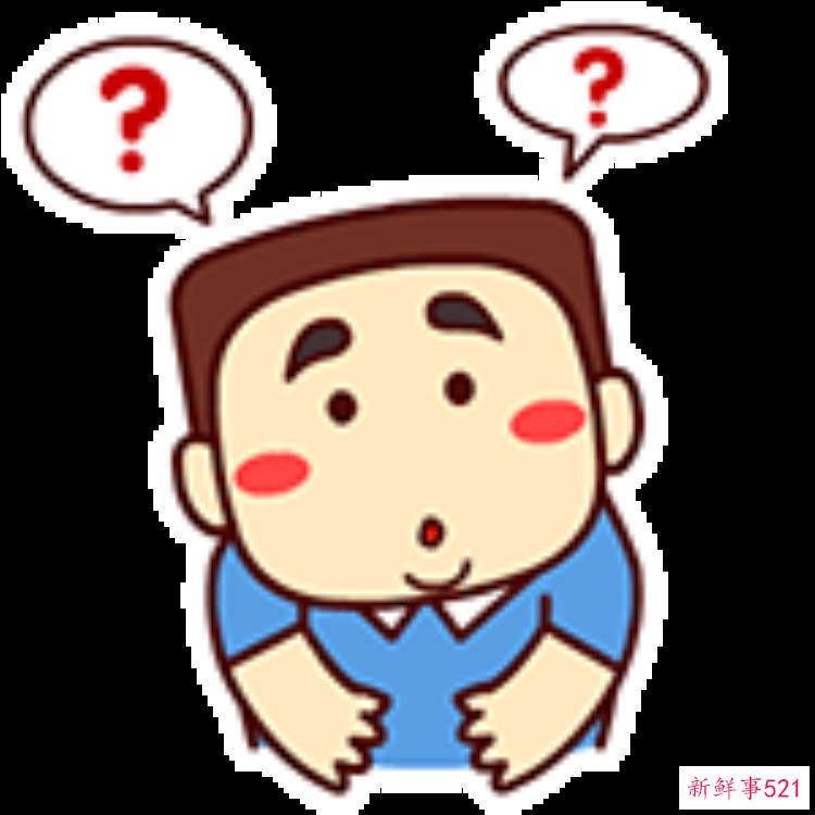 尿液煮鸡蛋味道，尿煮鸡蛋风俗习惯