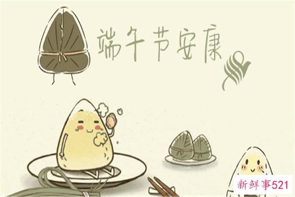 端午节的起源和习俗-纪念屈原(包粽子和赛龙舟)
