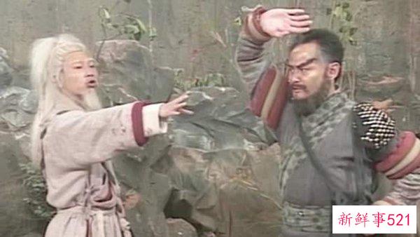 金庸武侠十大反派 第三阴险毒辣 只为复兴