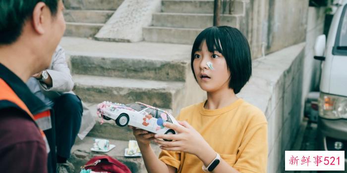 大鹏：寻找一匹侠客的马