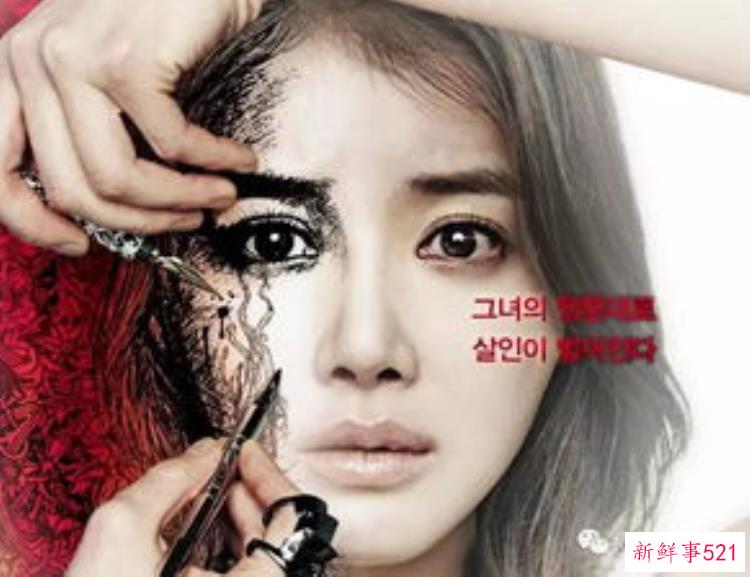 第一次化妆化成鬼「她给一位特殊的死人化完妆后第二天竟成为鬼新娘」