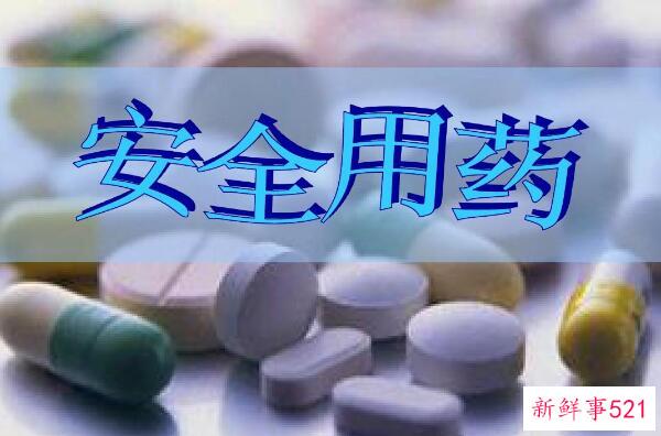 桂圆和龙眼的区别 龙眼是晒干后的龙眼(前者汁多 后者味甜)