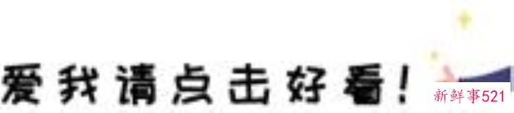 秦始皇陵的发现，秦始皇陵有可能被挖掘吗