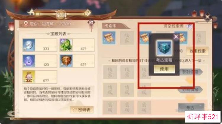 宁夏水洞沟照片，银川水洞沟风景照